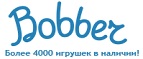 Бесплатная доставка заказов на сумму более 10 000 рублей! - Парень